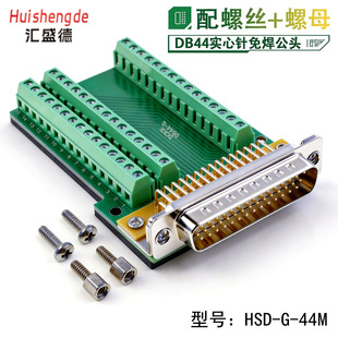 HDB44ᘲ��^��ĸ�D����DB44�⺸���^44Pin�D�Ӱ���� ����ᘹ��^