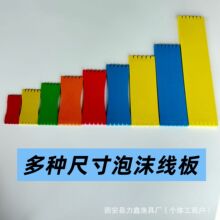 ��ĭ�� �~���@���� ��ĭ�p���� �Ӿ��˒�� �O�����l