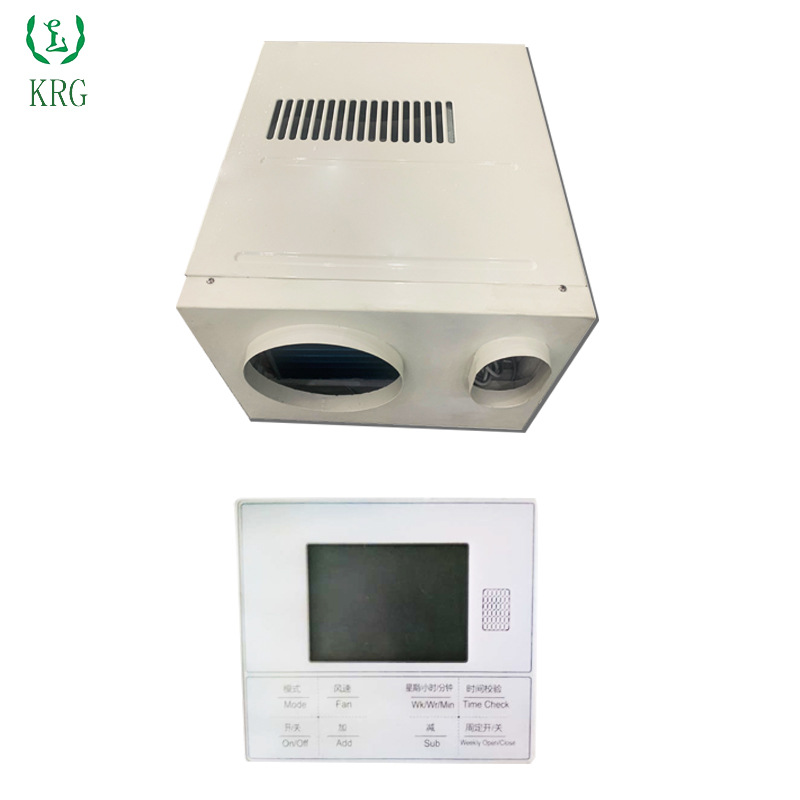 制冷量2.5KW 电梯冷暖一体机 elevator air conditioner 全国联保
