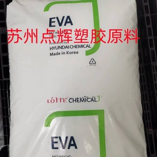 EVA LVS430���컯�W͸��ע�ܰl��Ь늾���|���g�߿��_�D����