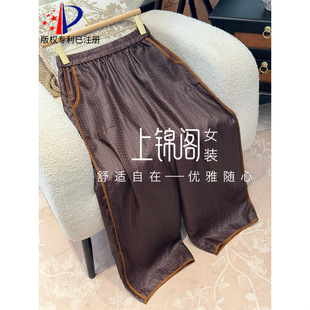 805����ʽ�����ɾo������ѝ���|���m͸�ⱡ���Ї��L-90��23