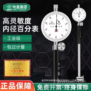 ���������ȏ��ٷֱ�q��ʽ�o��ʽ�ȏ�����18-35 50-160-250-4���
