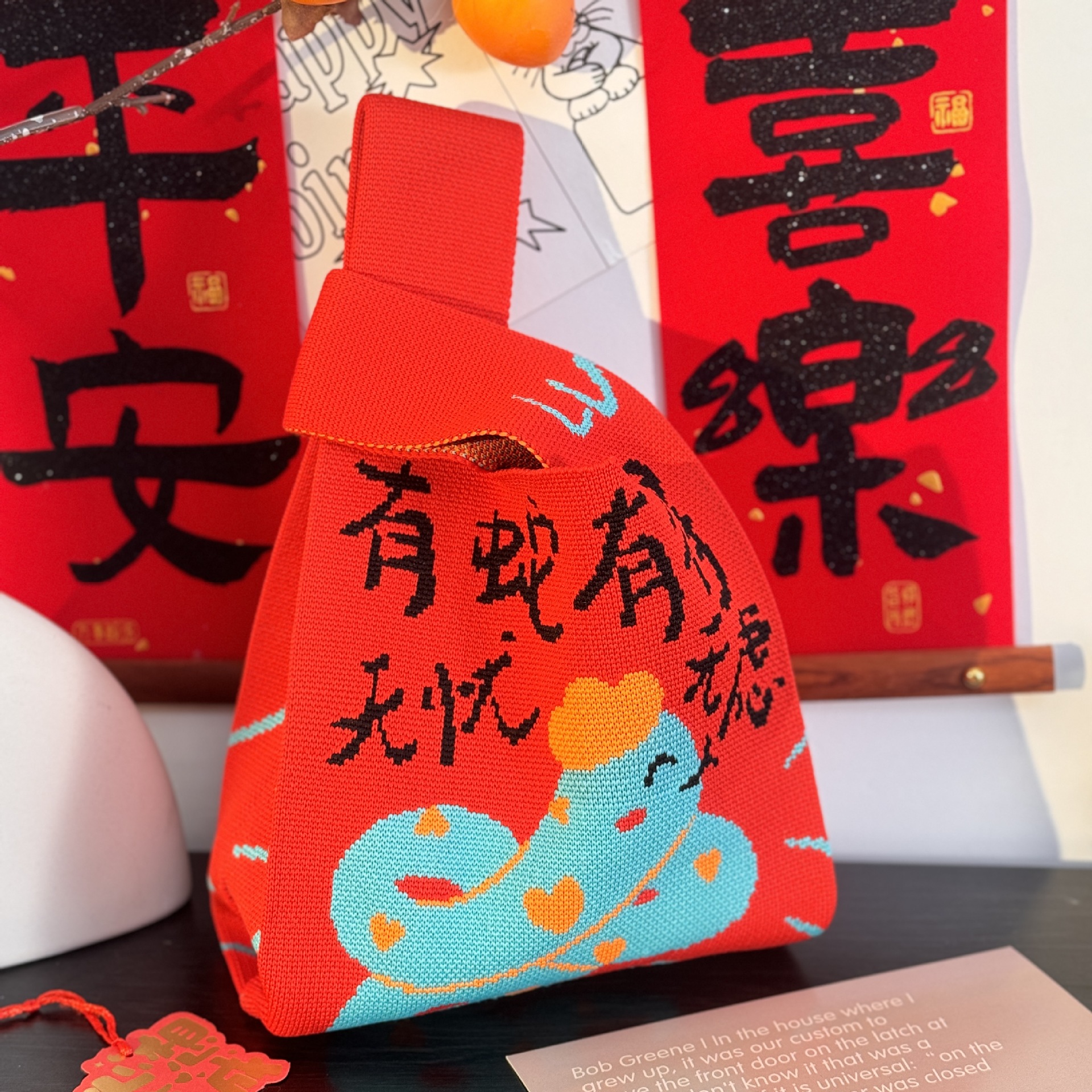 새해 테마 중국 빨간 니트 가방 선물 가방 빨간 축제 동반 선물 핸드백 회사 홍보 자료