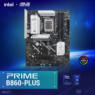�A�TPRIME B860-PLUS̨ʽ�C��XATX���� �m��CPU 245KF/230/225