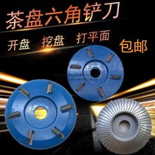 ����ľ��㊵������̨�����񹤾߸����P����ĥ�C���ǲ�P���P��