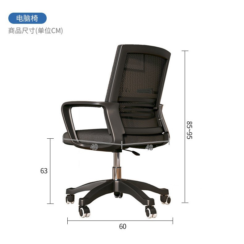 Esquina e-sports escritorio doble escritorio de la computadora escritorio hogar escritorio estantería combinación dormitorio escritorio juego de escritorio