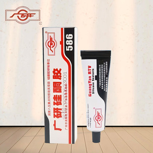 �V��G586��ͪ�ܷ��z 586��|Ƭ�z �l�әC �Cе�ܷ��z