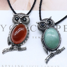 995Natural stone Owl Necklace ˮ觰뱦ʯϽèͷӥ