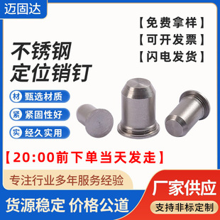 304���P䓉��T��λ�NTPS-3/4/5/6/8ƽ�A���^MPP���T�N��B�Ӳ��N