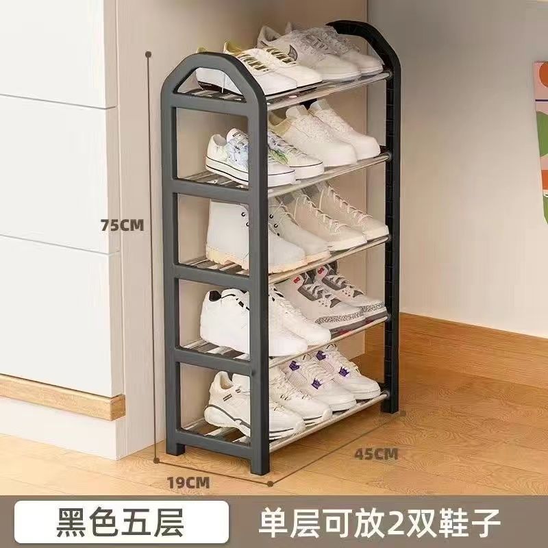 靴キャビネット シンプルな靴ラック 玄関 強力な寮 賃貸住宅 防塵 特別価格 靴ラック 多層家庭用収納ラック|undefined