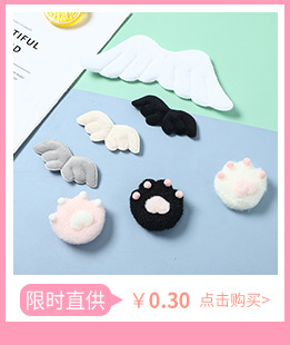 秀秀关联营销_05