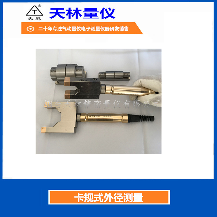 �����������Ǹ߾��������������Ǳ�Я�ֳֿ����⾶�ᾶ������ʱ�