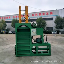 青储黄储饲料稻草养殖牛羊畜牧柴油机打包机玉米秸秆青草饲料打包