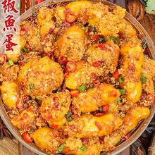 四川麻辣鱼蛋鱼籽零食熟食即食鱼子追剧下酒冷吃特产解馋夜宵为溢