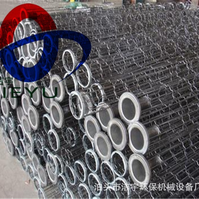 不锈钢除尘骨架除尘框扁骨架除尘设备配件星角骨架滤笼架镀锌袋笼