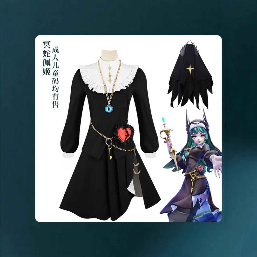 Egg Party Cosplay Costume Escape from the Haunted Night Medusa Peggy Cosplay Game Role-Playing Outfit Dress