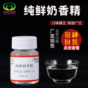 ���r����~��s�㾫����ԭ���Tʳ���a�~���~�ڿ�Ұ��D�����ㄩ