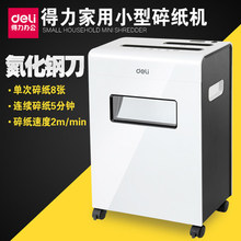 �����鼈�C9911�鿨���P�๦���Ԅ��ļ�����C늄Ӵ����k����