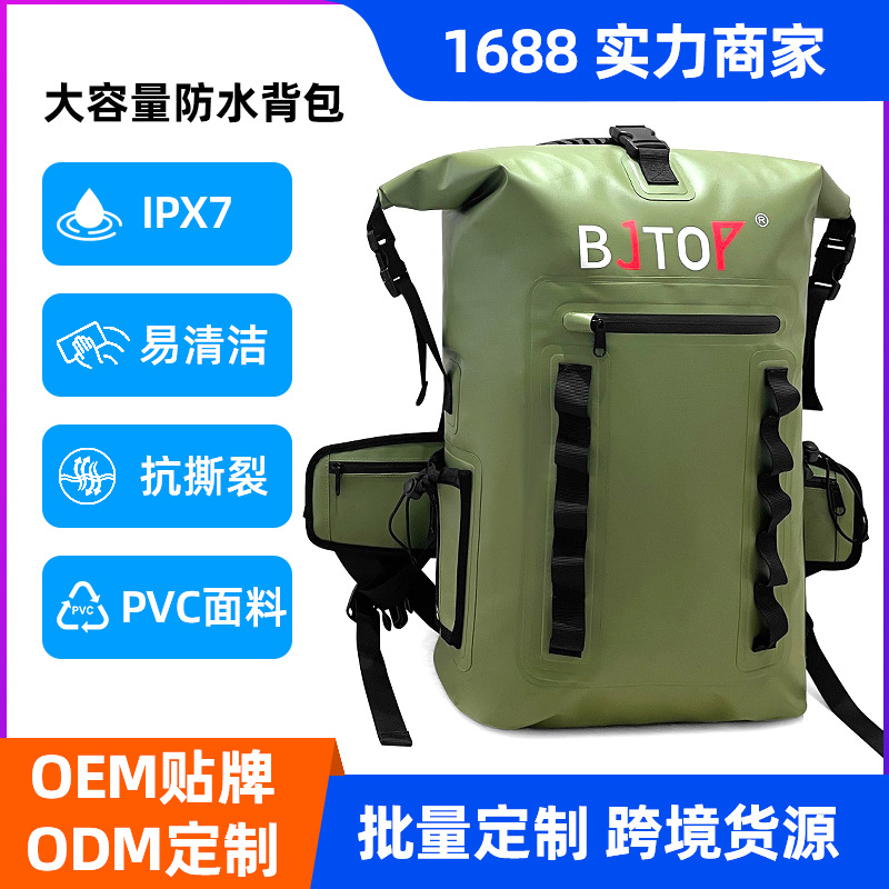 Outdoor River Tracing Bag, Swimming Bucket Bag, Backpack, Men's and Women's Mountaineering Bag, Waterproof Rafting Beach Snorkeling Equipment