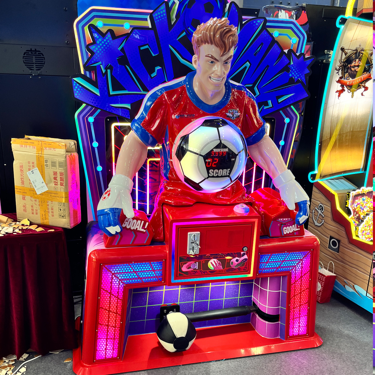 Foot king game console (excluding shipping fee)