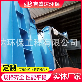 O-SepaN3500选粉机 O-Sepa选粉机厂家 O-Sepa选粉机供应商