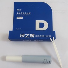 ëϊyҺٽëzˮճˮغͳ־ٸճٽë