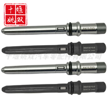 3975703�m�ðl�әCȼ��ϵ�y�������������B�Ӽ����U �B�Ӽ��F؛