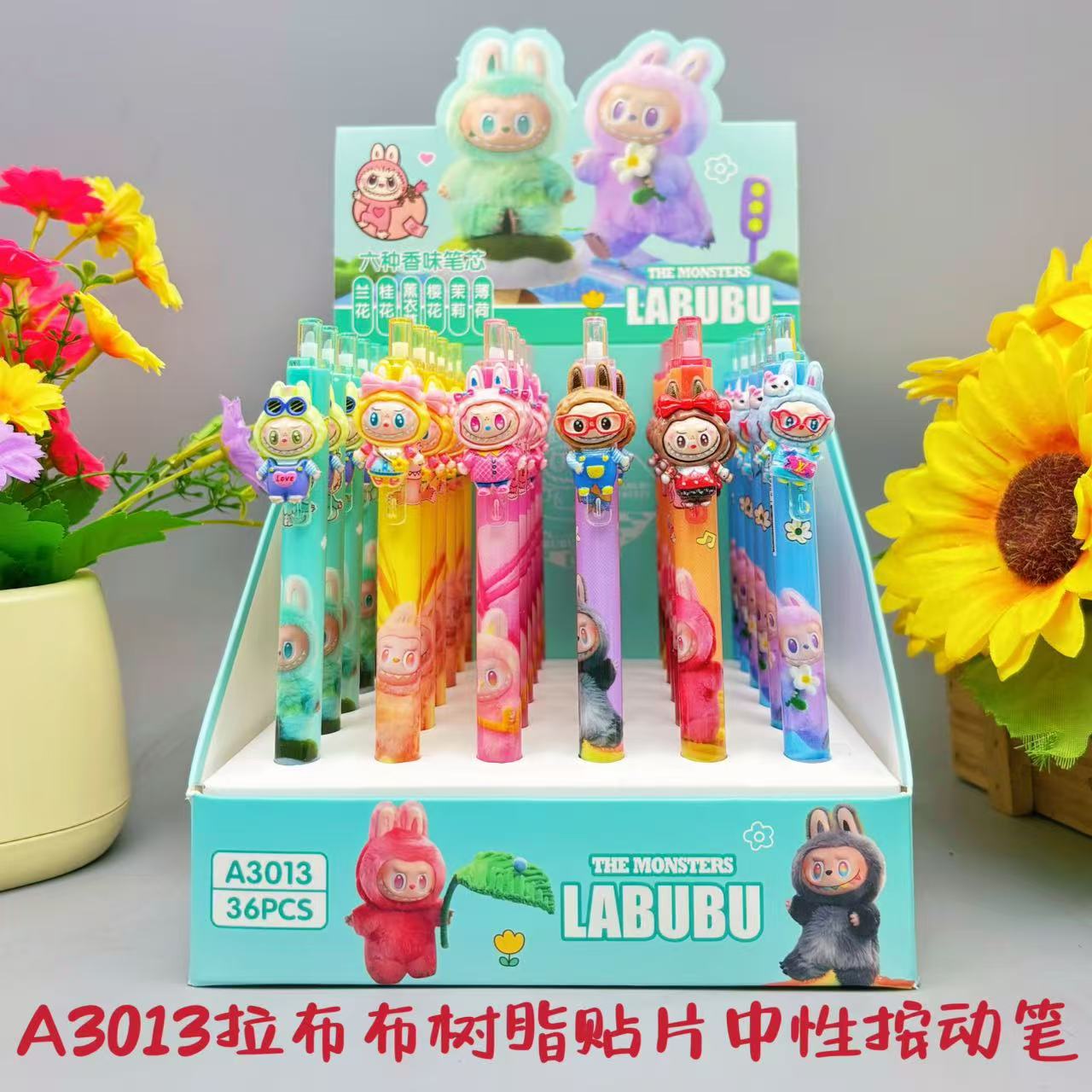 A3013