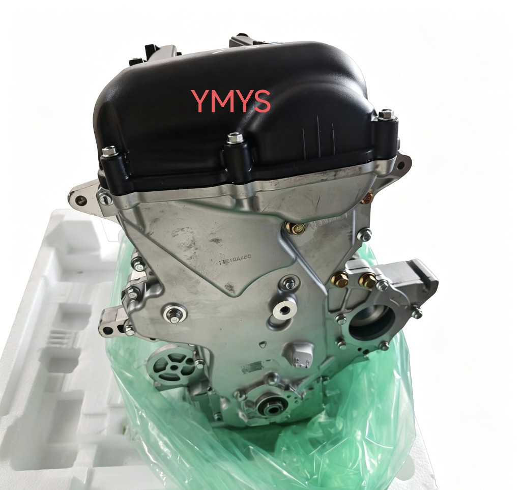 High-Quality G4Fc 1.6L Engine Suitable for Replacement of the Bare Engine in Hyundai Elantra, Forte, and Reina 1.6