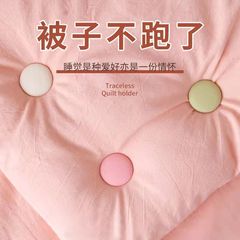 布団固定器の肌に傷がないので、取り外し可能に布団の神器を注文して、固定器の家庭用滑り止めを再利用します。