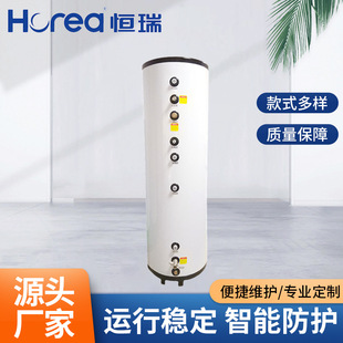 �αP��ˮ��300L�Q��ˮ��Љ�����ˮ��ڒ�t����ˮ�䃦��S��