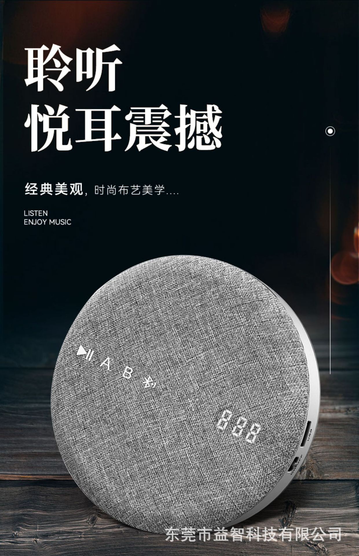 O1CN01lSeCNz1NO4FyiOiJd_!!2207