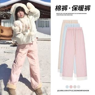 [Three-dimensional waist head] Pink Down Cotton Pants Women's Autumn and Winter 2024 New Northeast Outer Wear fleece-lined Thickened Straight