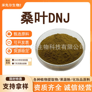 ɣ�~DNJ 1% ɣ�~���� ɣ�~��ȡ�� Ó��Ұ��ù��1%-10% ɣ�~�����|