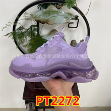 Ь羳lTriple S|ЬЬך|eŮϵЬ