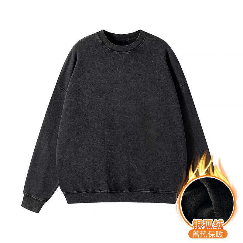 Southeast Asia Spring and Autumn Large Size Loose Cotton Composite Silver Fox Fleece Fleece-Lined Washed Black Distressed Round Neck Sweatshirt Top