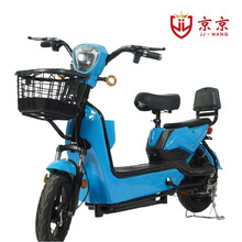 热卖款跨境外贸金鹰电动车京京电动车成人电动自行车二轮电动车