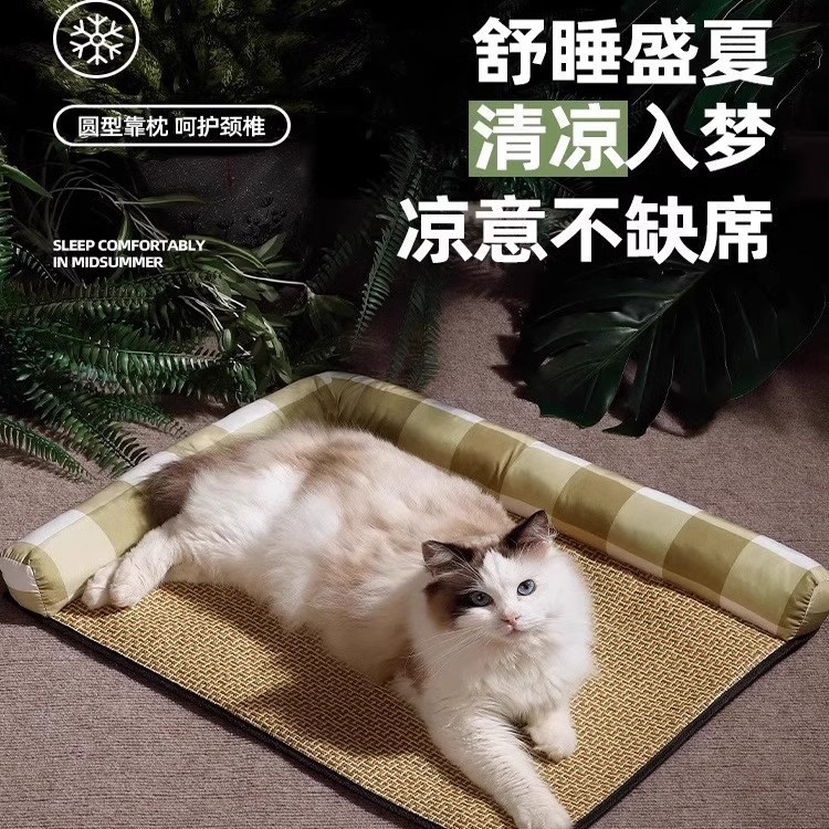 Alfombrilla para mascotas Alfombra para perros para gatos Alfombra de hielo de enfriamiento de verano Alfombra para gatos para dormir Suministros generales para mascotas para todas las estaciones