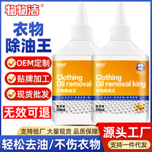 ��������� ����ȥ�͝n��������ӡ�E���B���Ͱ��·��坍�����l