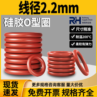 �S�ҭh������2.2MM���z��ˮ�ֱ����w�ܷ�Ȧ���yˮ���^����O��Ȧ