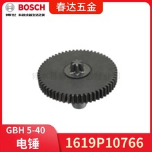 �紸GBH 5-40RH540GBH 5�����綯�����������1619P10766�����