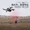 Quadcopter, CCTV camera, aerial photo, folding drone, airplane, 4G, S6, remote control