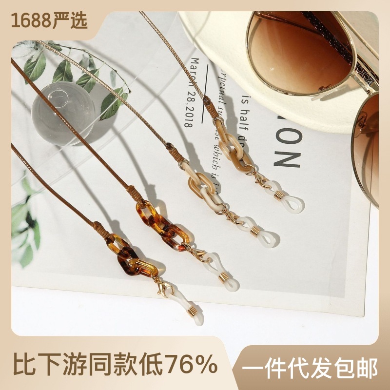 Cross border girls from Europe, America, Japan, and South Korea, wax rope, U-shaped adult mask hanging chain, acrylic buckle, anti loss accessory, female eyewear chain