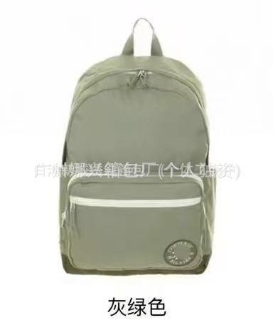 kw同款大容量双肩包简约背包时尚时尚轻便防水学生书包|undefined