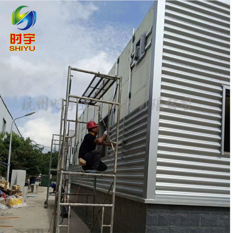 铝镁锰合金波纹板 新型办公楼墙面装饰进出口金属墙面集成系统