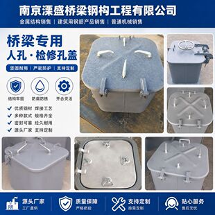 ��|ˮ��œ�w�������b���  �����ܷ������͸�����װ����]œ���w