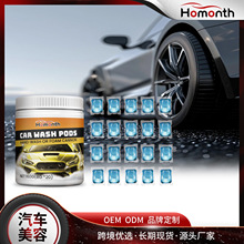 HOMONTH ��sϴ܇���� ϴ܇������܇ȥ�ۿ����ܽ��o���坍ϴ܇��