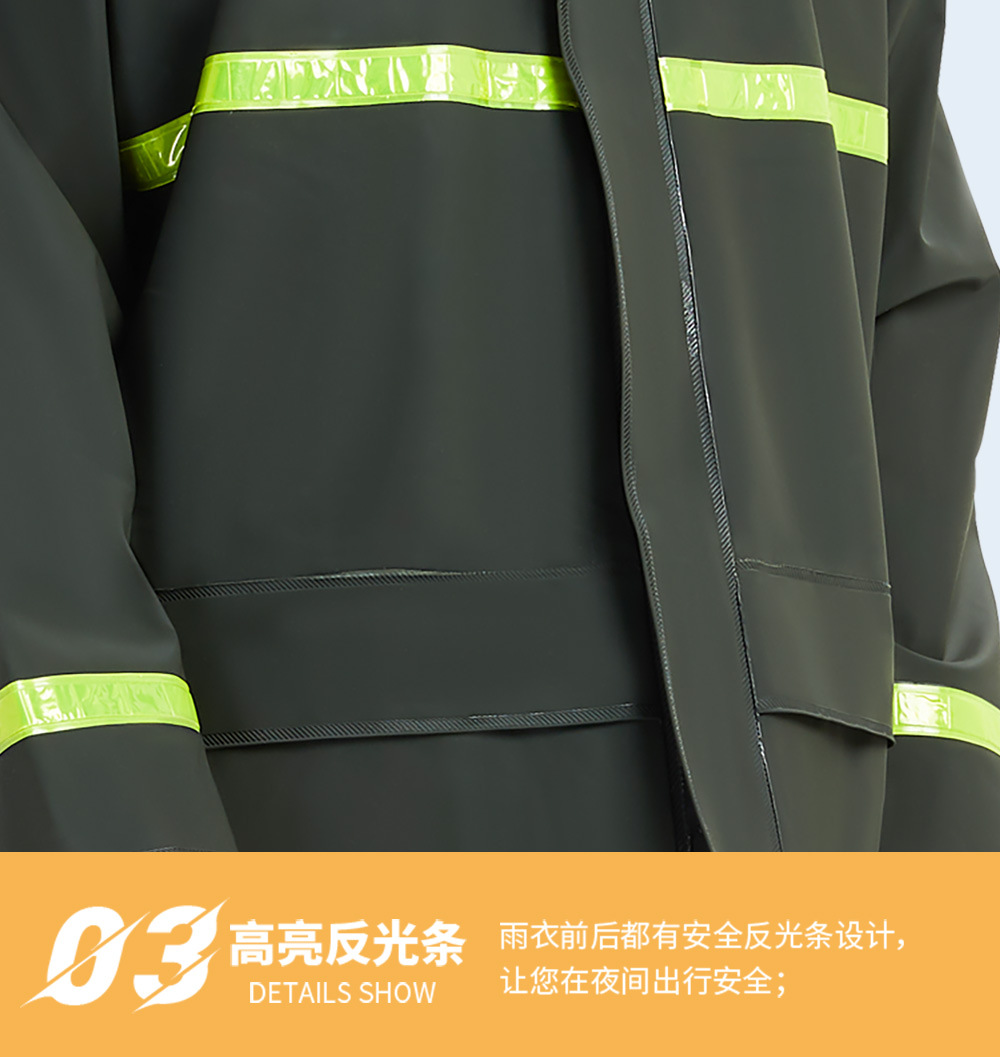 详情页_20.jpg