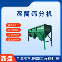 С���ƄӺYɰ�C�O��LͲʽɰʯ�Ԅӷ��x�C�ЙC�ʼӹ��O�����a���S