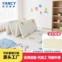 儿童加厚可折叠婴儿爬行垫